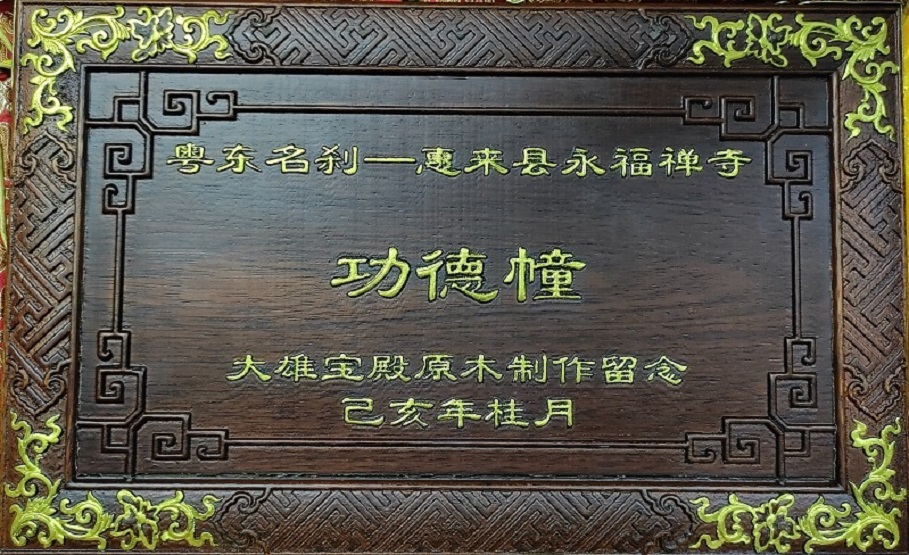 15947274942899366.jpg